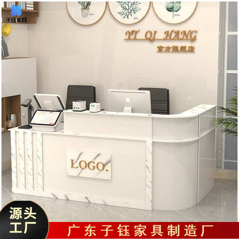 现代弧形吧台半圆角接待柜台公司前台店铺吧台收银台前台奶茶店
