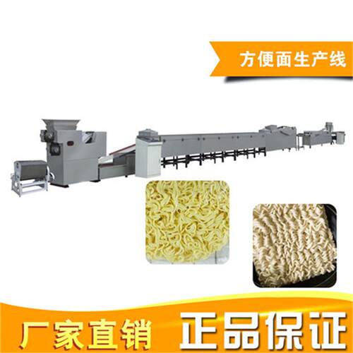 可优方便面生产线厂家直发油炸方便面加工设备全自动食品级