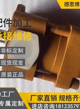 住.友油反向进出右齿轮泵QT61-160F-A,QT61-200F-A,QT61-250F-A