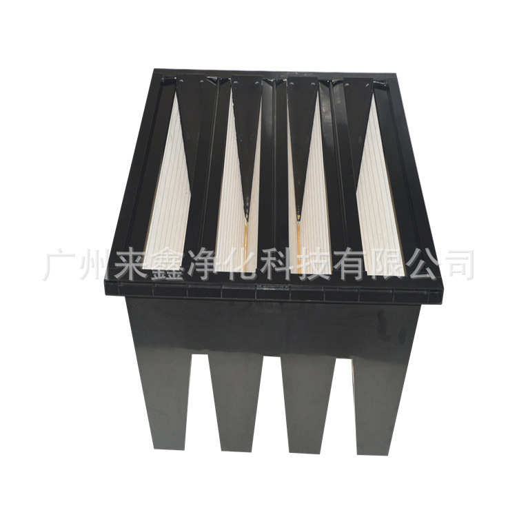 大风量亚快捷过滤器低阻力V型组合式快捷过滤网HEPA滤芯除尘设备