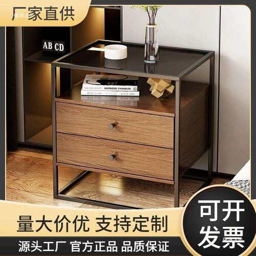 床头柜轻奢高级感卧室家用现代简约收纳柜钢化玻璃床边储物柜子