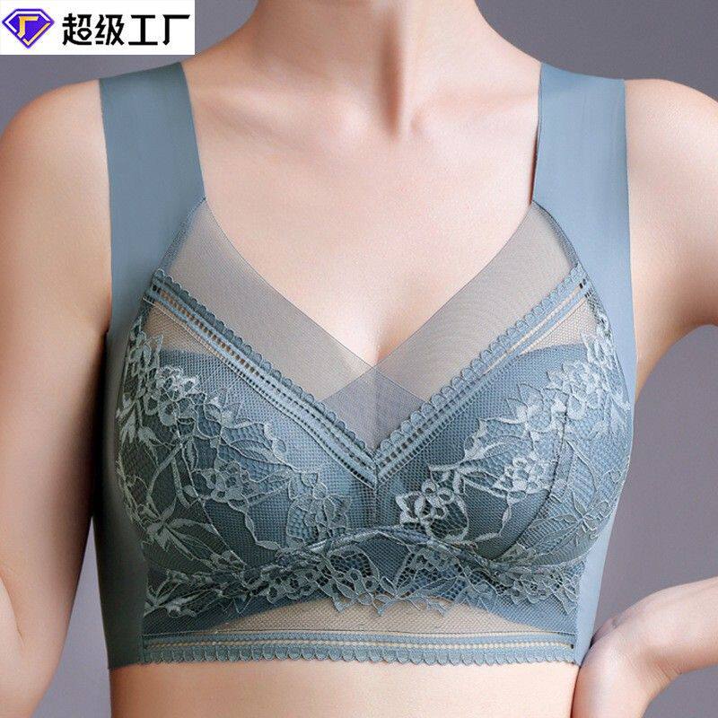 蕾丝大码内衣无痕美背背心女士固定一体杯透气带胸垫无钢圈裹胸女