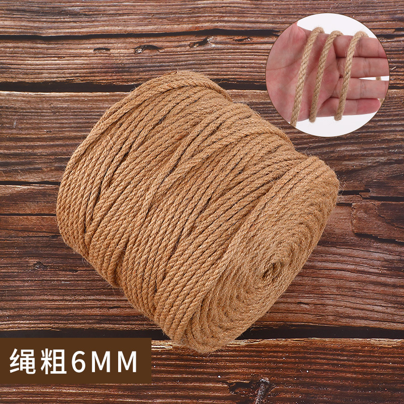 麻绳绳子手工装饰材料编织粗细黄麻绳线捆绑水管照片墙猫抓绳