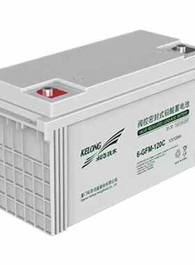 KELONG科华技术UPS铅酸蓄电池6GFM12V100AH/65AH/38AH/24AH/200AH