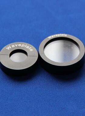 消色差石英零级波片直径25.4mm波长450-2100nm相位λ/2和λ/4红外