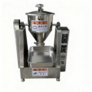 实验室用混料机中药粉末咖啡添加剂搅拌机不锈钢微型混合机