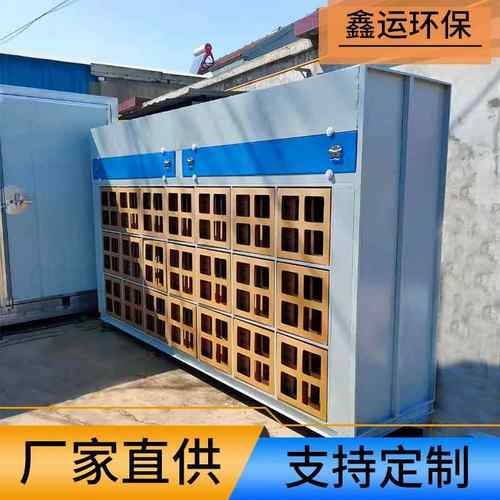 干式喷漆柜不锈钢喷涂净化处理设备漆雾处理净化率高干式喷漆柜