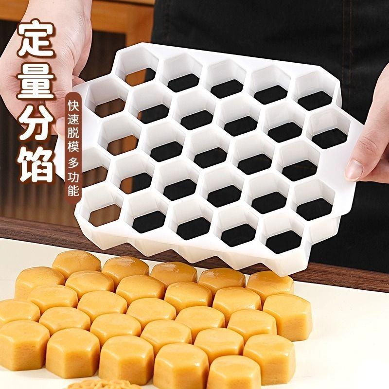 面团分割器月饼分馅器馅料定量神器桃酥面皮手压绿豆糕分馅工具