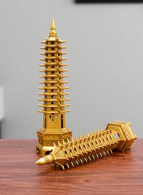 13层9层7层学生十三层学生书房办公室礼品黄铜文昌塔摆件