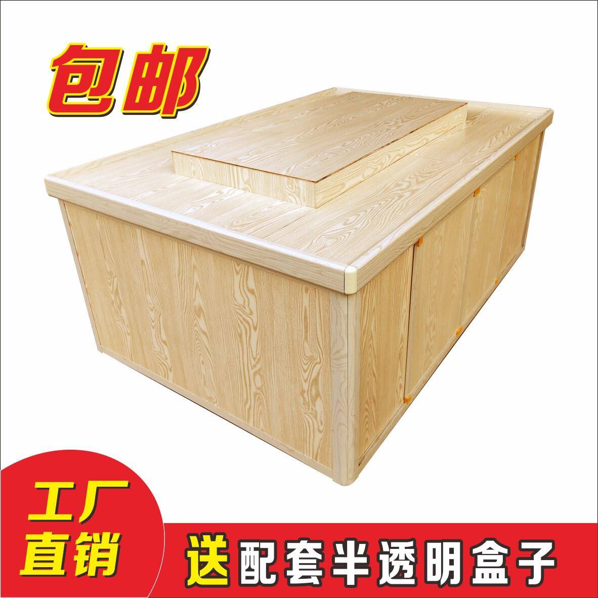 定做超市花茶茶叶展示柜烟酒店货柜木纹展柜铝合金货架散装中岛柜
