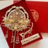 团扇新娘结婚diy材料秀禾婚礼喜扇婚扇高级出嫁扇子成品中式 新婚