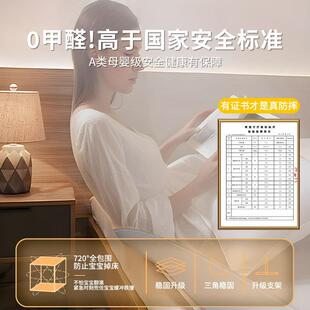 古包婴蒙儿童防止掉新床全包室床 防摔蚊帐家用卧免安装 2558 t8款