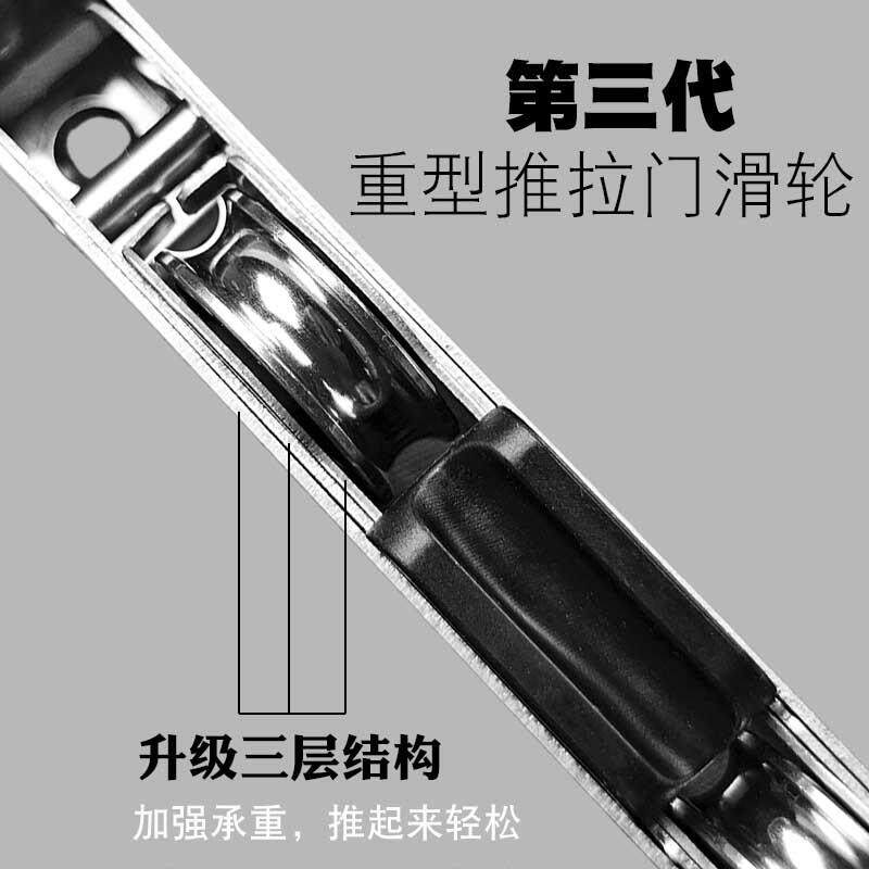 淋浴房推拉门滑轮卫生间重型移门轨道滚轮不521轮锈钢承轴水防锈