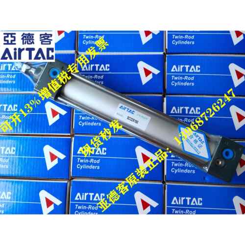 原装亚德客标准气缸SC80/SC100*350/400/450/500/550/600-S带磁性