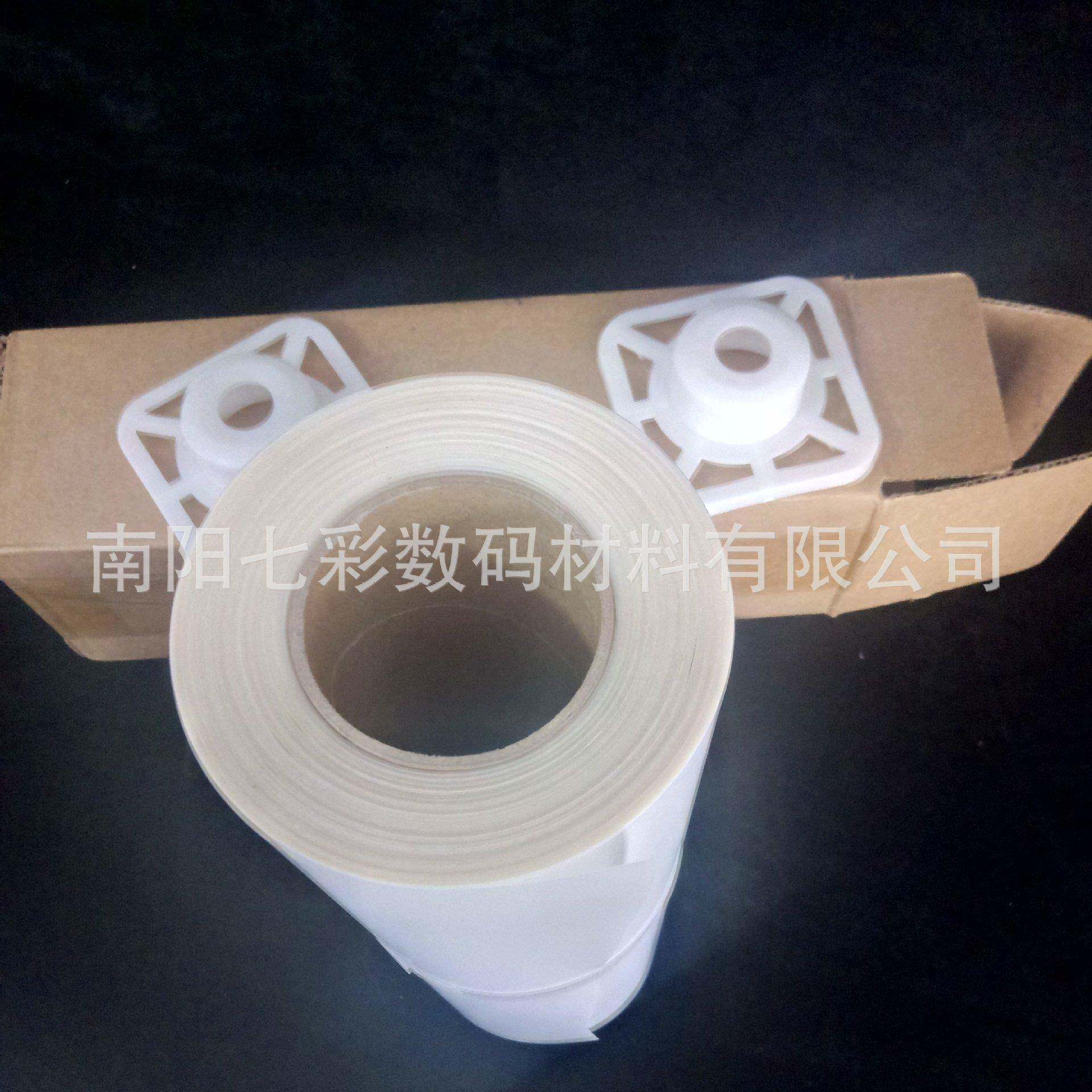 0.914*50米商场超市120&mu;m水性背喷广告灯箱片