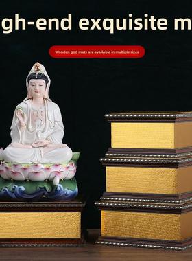 神像佛像摆件底座实木浮雕观音莲花座加高垫供奉底托财神贡台佛具