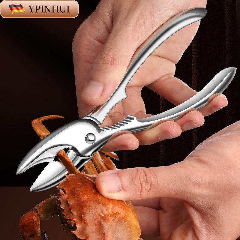 新款蟹钳夹子蟹八件家用吃螃蟹专用工具三件套大闸蟹剥蟹神器套装