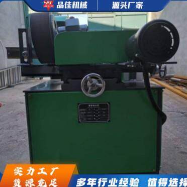 小型外圆抛光机 金属钢管除锈抛光设备 电动抛光拉丝机