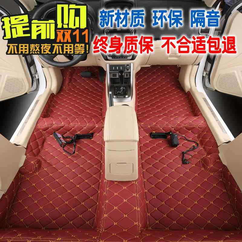 汽车专用地胶隔音垫 全包围可剪裁地垫 耐磨地板革改装材料