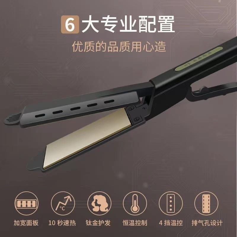 新款直销亚马孙跨境外贸直板直发夹板负离子护发可调温宿舍家用直