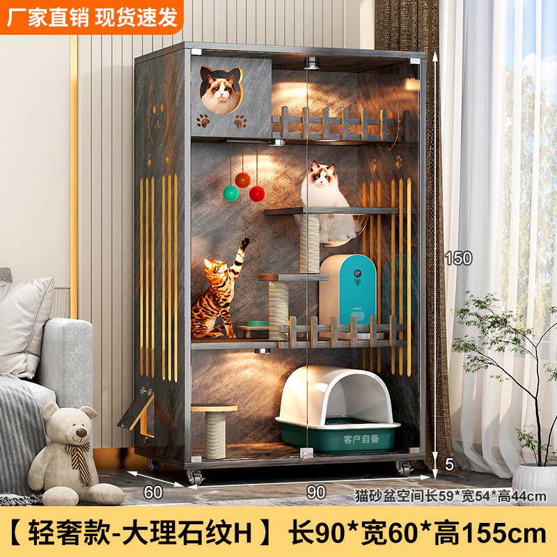猫笼别墅通用大号猫笼子四季猫室内舍豪华大猫木质窝现货猫