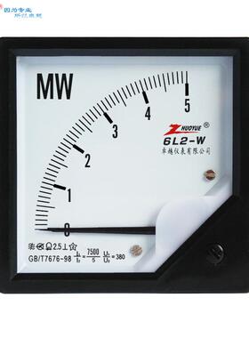 6L2-W 5MW 7500/5A 380V 励磁指针式三相有功功率表 开孔77*77mm