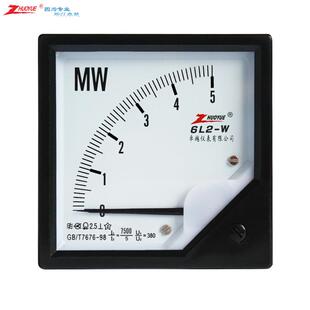 7500 开孔77 77mm 三相有功功率表 5MW 励磁指针式 6L2 380V