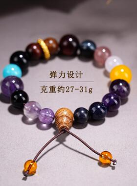 2026天然水晶玛瑙玉髓十八子手链紫水晶多宝多福寺院文创男女手串