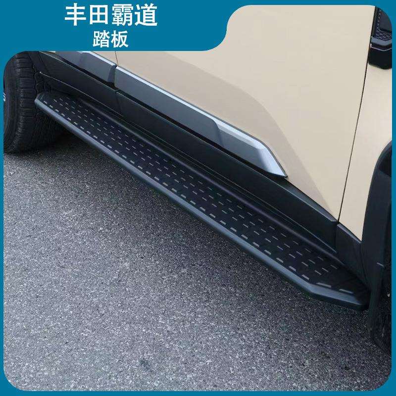 适用丰田普拉多脚踏板改装汽车踏板霸道侧踏板加厚铝材踏板