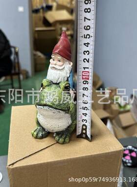 跨境新款 矮人青蛙树骑脂件 庭院可摆爱摆YS-001件卡室内家用通设
