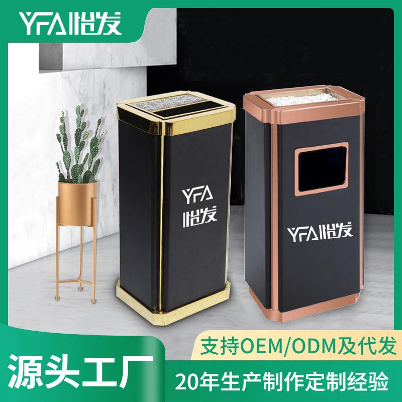 金霸王不锈钢垃圾桶酒店宾馆商用靠墙加厚垃圾筒大容量座地灭烟桶