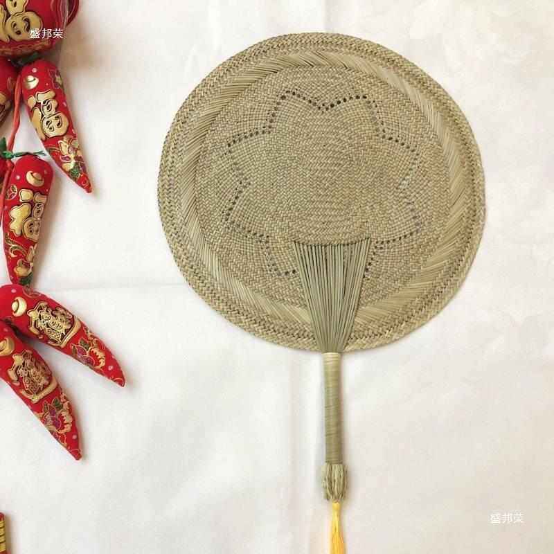 工厂直销宝宝儿童扇草月手摇草编蒲扇子古风手工编织纳凉岭根夏季,居家日用,扇子,淘宝优惠券,粉丝福利购,淘宝优惠卷