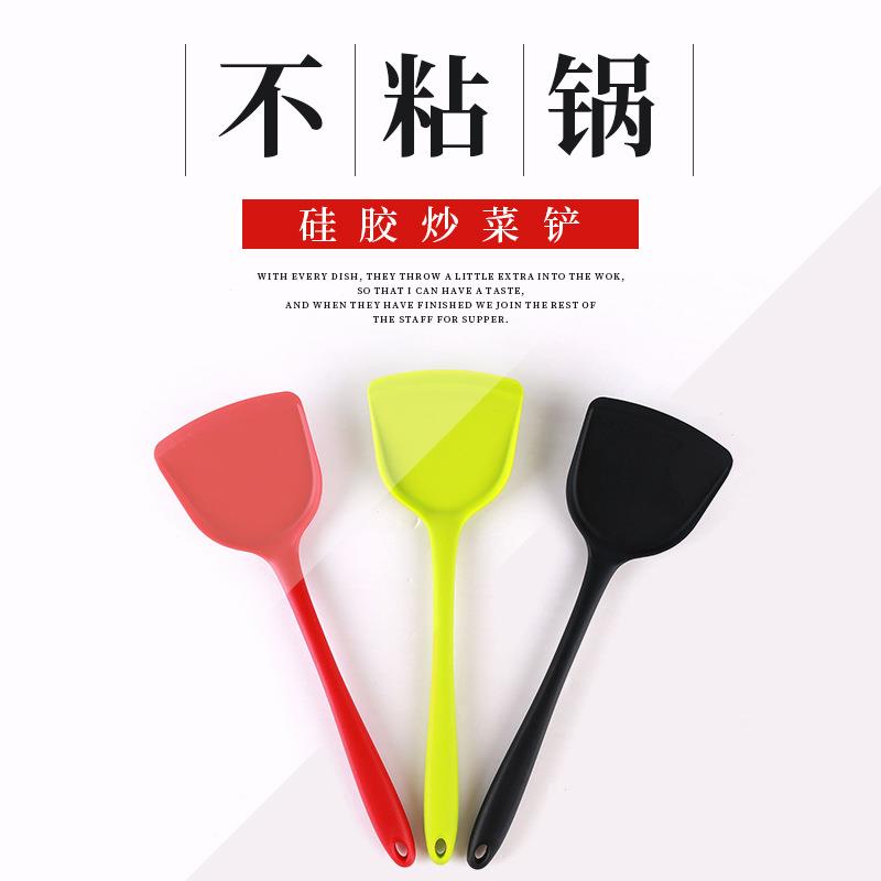 硅创意硅厨具胶耐用品不粘锅胶铲高温GY-烹饪热厨房硅胶锅铲