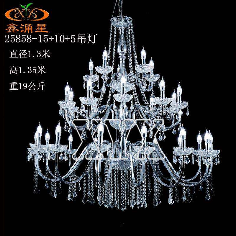 新款婚礼堂欧式铁艺电镀水晶珠帘吊灯仪式亭吊顶灯饰婚庆道具吊灯