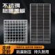 304不锈钢格栅盖板厨房地沟地漏庭院下水道车库排水沟槽雨水篦子