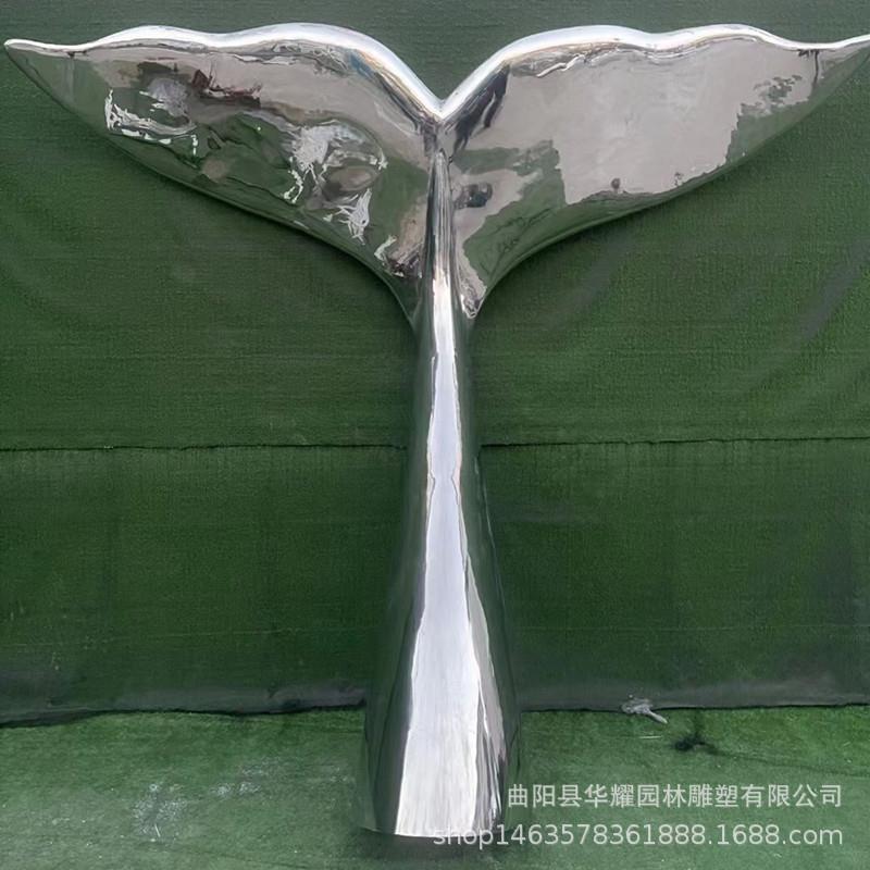 不锈钢鱼尾雕塑户外广场水池喷泉创意景观尾喷漆雕像