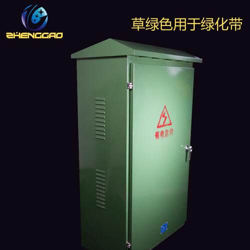 智能排污控制柜自动排污泵全自动液位水位控制箱正高电气实力定制