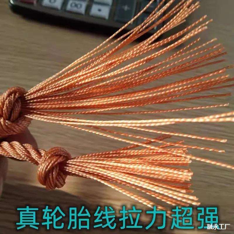 加粗货车网绳网罩36股工业丝轮胎线耐磨抗老化柔软不吸水封车网绳