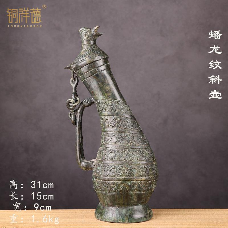 古青铜器摆件春秋战国早期鸟盖瓠壶青铜酒壶蟠龙纹瓠瓜壶工艺品