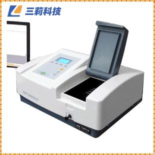 水萃取法纸张甲醛测定仪 EN645纸板甲醛检测系统