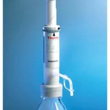 thermo赛默飞 瓶口分液器