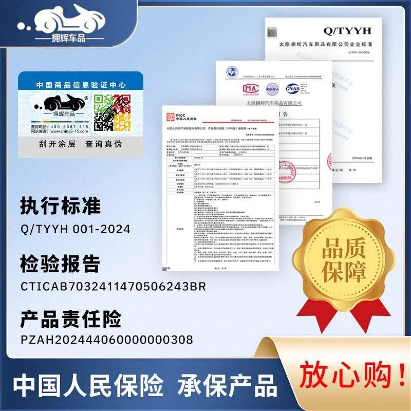 动汽车12180A\/双电瓶器 智能控制 隔副电瓶充电开 关 启接通熄火