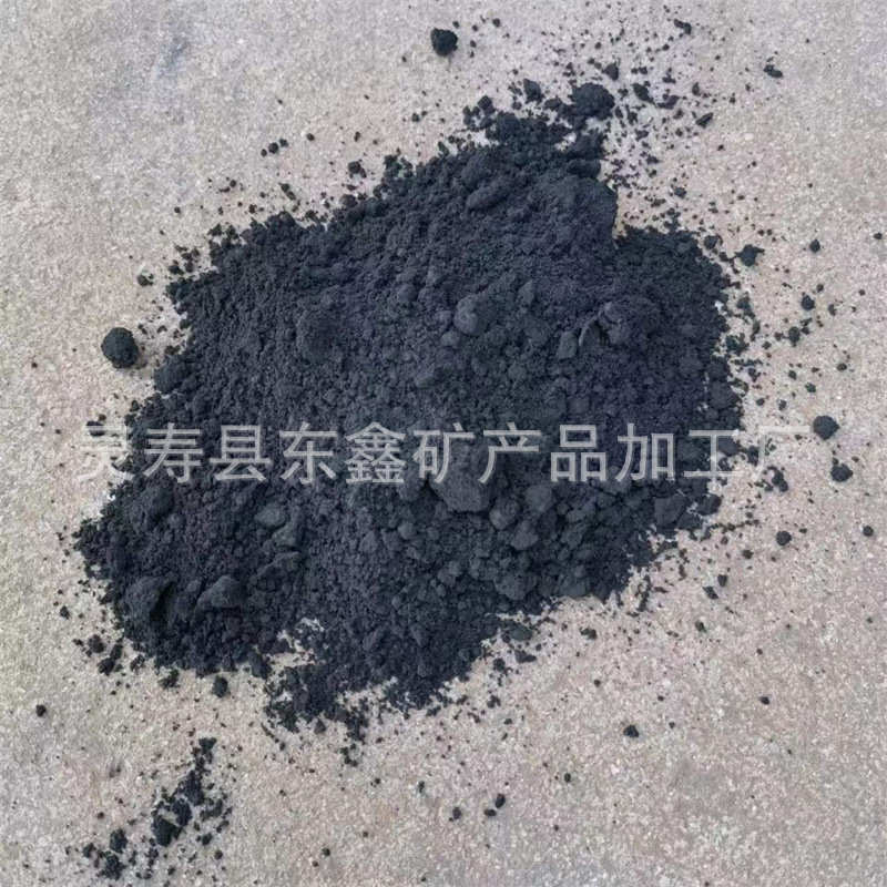 厂家供应磁粉 煤矿洗煤用介质粉 污水处理用铁粉 磁铁粉 量大价优