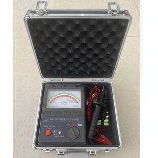 SMR 兆欧表 QF04 型号 5000库号：M402275 指针式