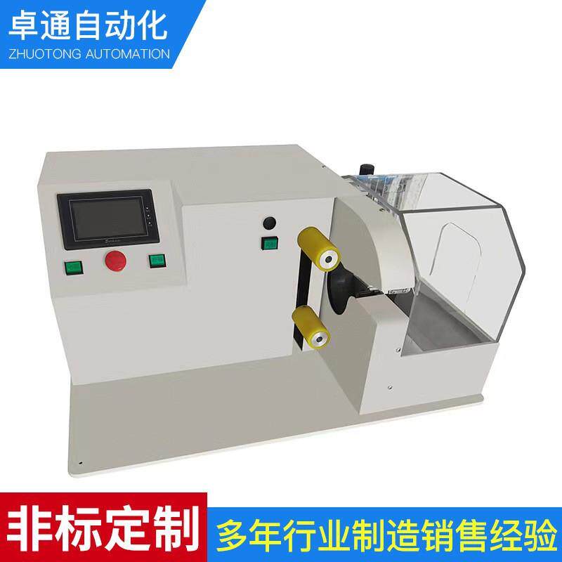 厂家现货供应桌面式胶带机型号多样规格全电线电缆缠绕设备