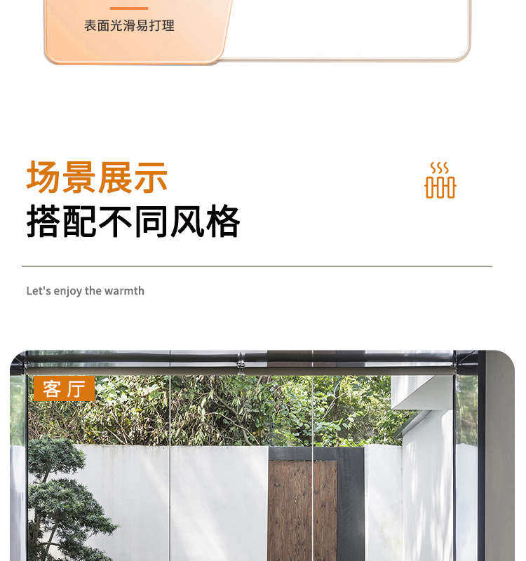 Радиатор отопления sd670t暖气片松尚横挂钛镁铝铜铝超矮超长家用水暖集中自主散热片