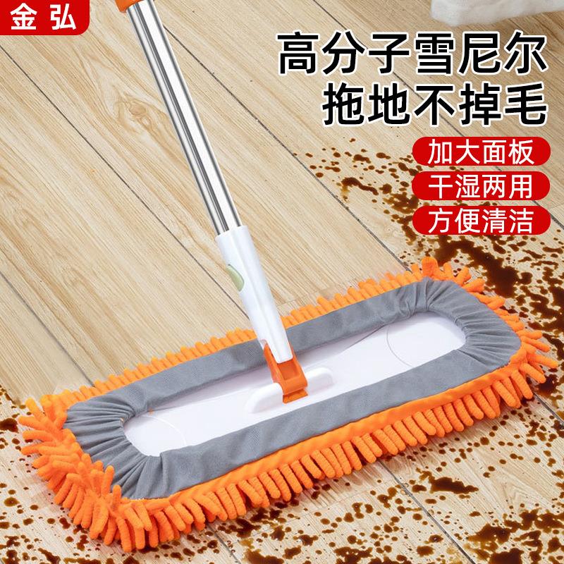 雪尔尼平板拖把除尘拖把吸水不掉毛家用木地板拖地干湿两用一拖净