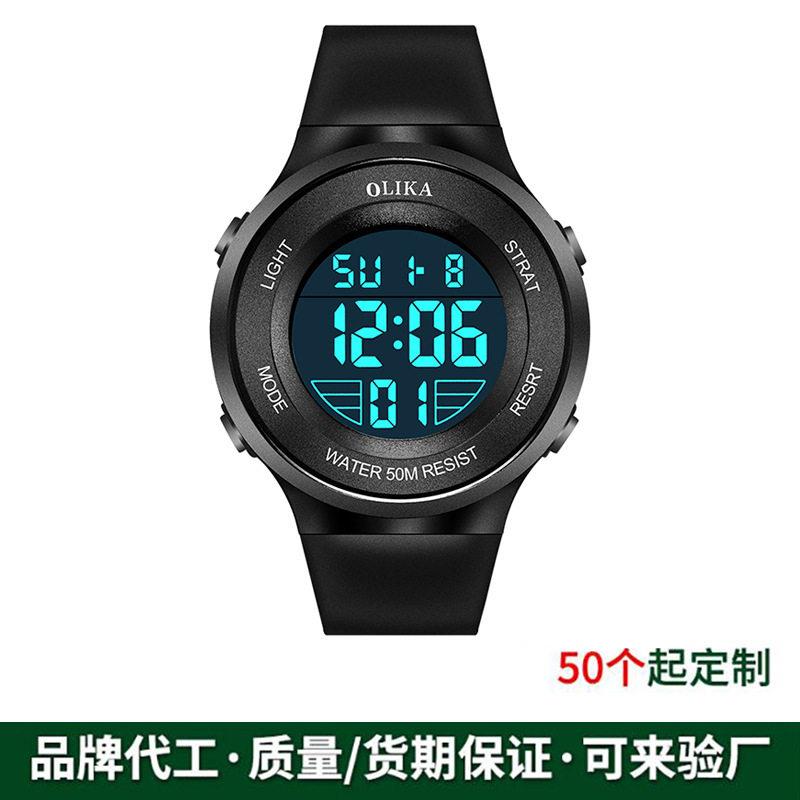 户外夜光儿童手表闹钟跑步计时多功能手表中小学生运动电子手表