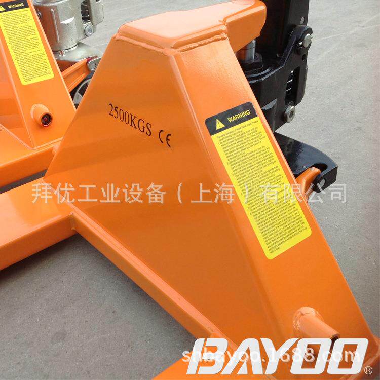 小型手液压搬运车 2.5吨手盘动液压叉车 动手动托车手动液NTV推压,搬运/仓储/物流设备,叉车/搬运车,淘宝优惠券,粉丝福利购,淘宝优惠卷