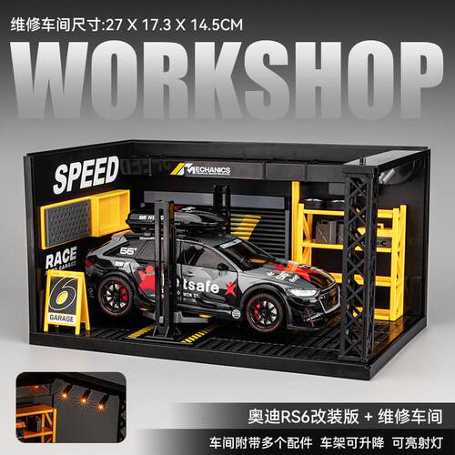 新款1:24 奥迪RS7型车模男7黑武士仿真金汽车合模型孩礼物摆件玩